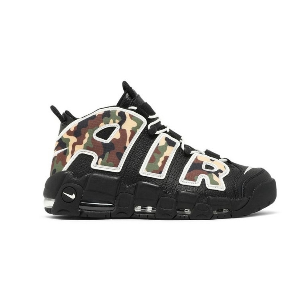 Nike Air More Uptempo